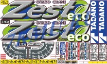 Комплект стикеров для КМУ Taданo Zest ECO 300